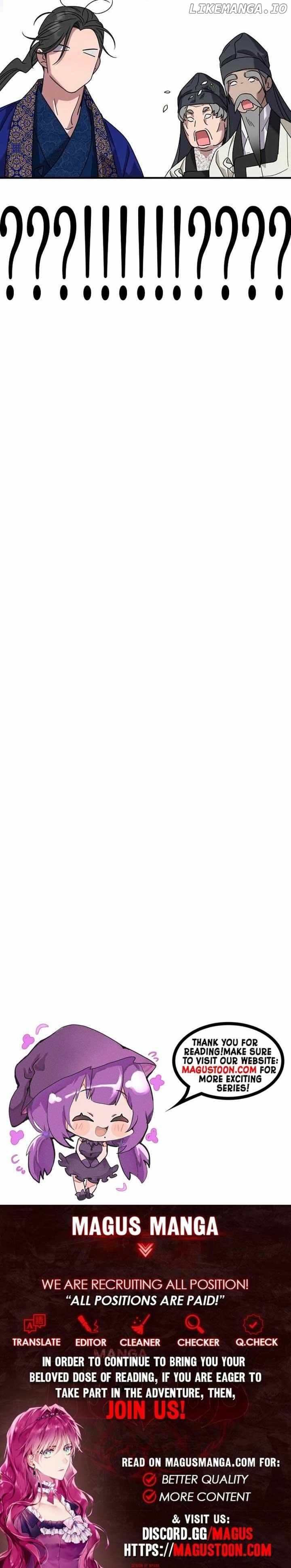 I Want To Eat You Chapter 8 - page 11