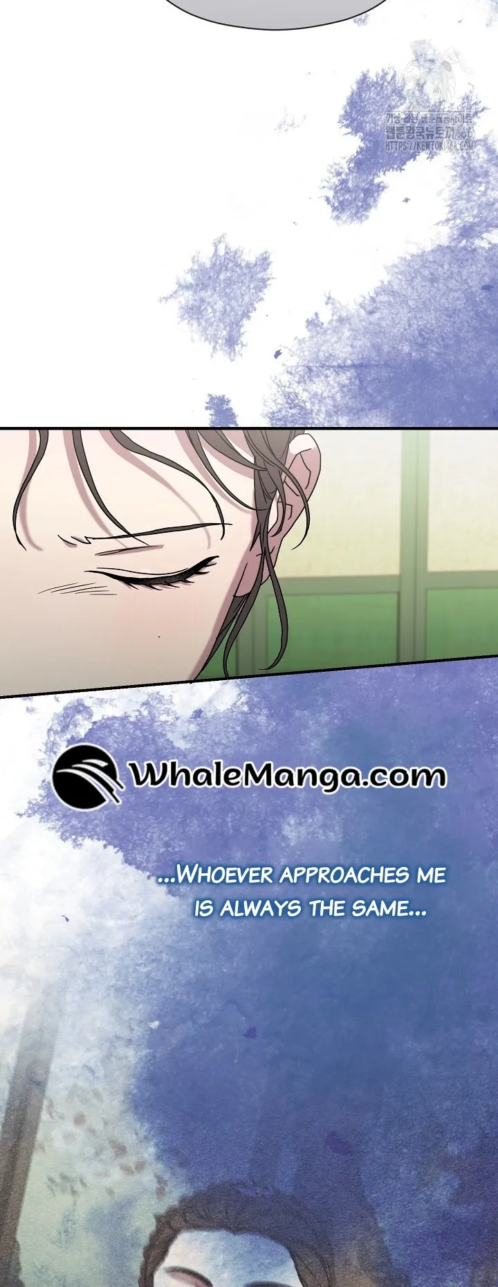 I Want To Eat You Chapter 11 - page 14