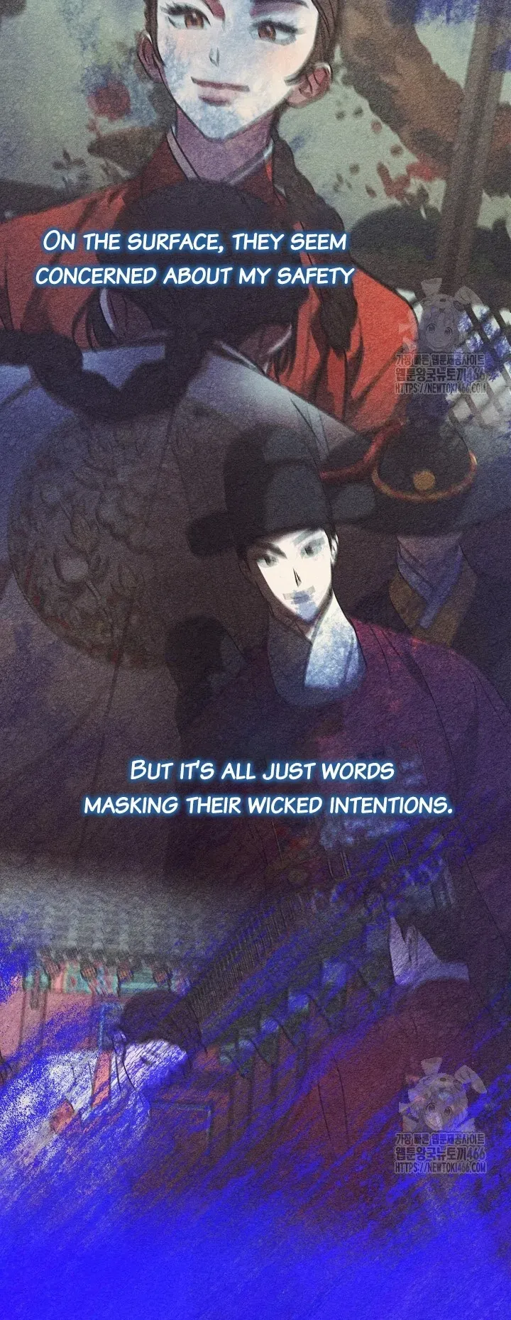 I Want To Eat You Chapter 11 - page 15