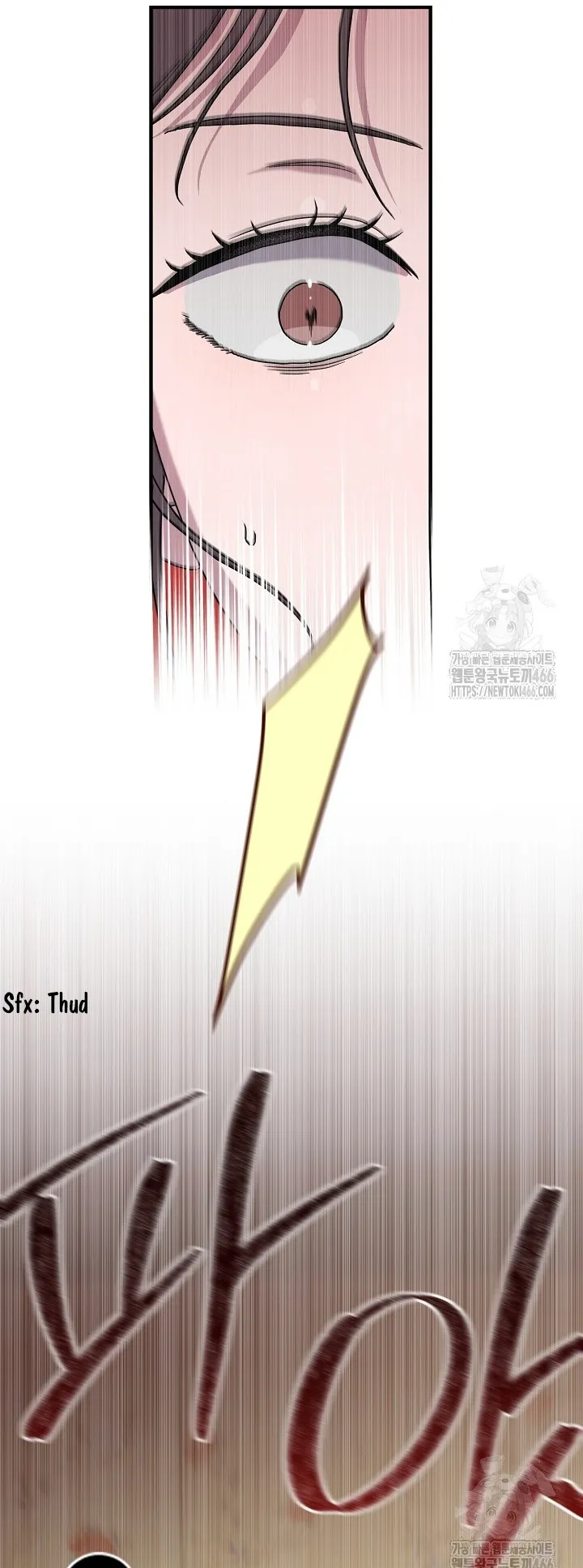 I Want To Eat You Chapter 11 - page 26