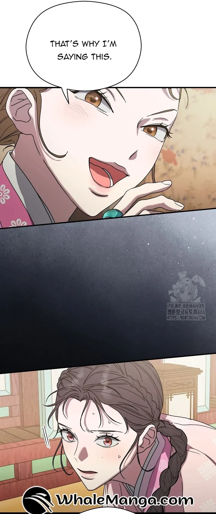 I Want To Eat You Chapter 11 - page 31