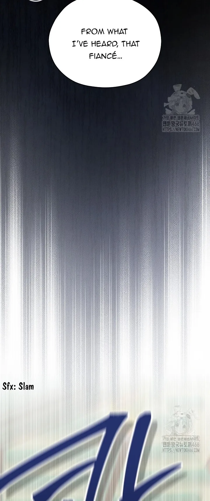 I Want To Eat You Chapter 11 - page 32