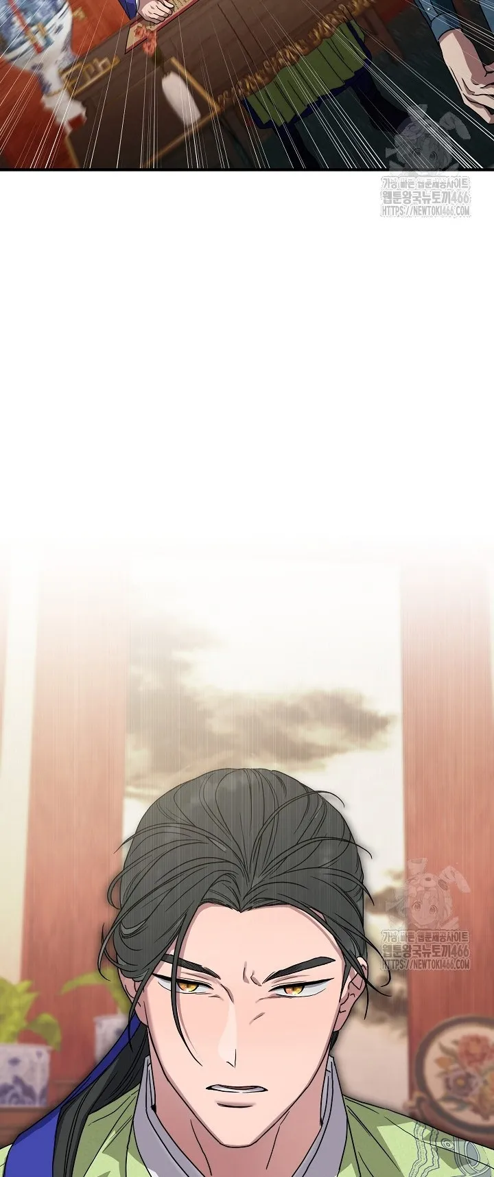 I Want To Eat You Chapter 11 - page 34