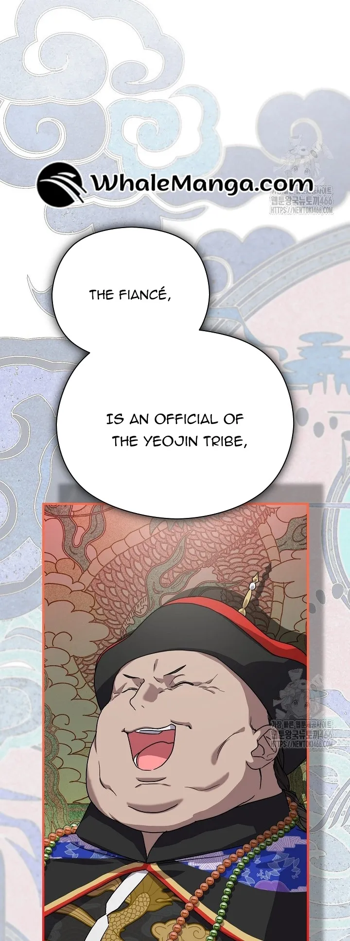 I Want To Eat You Chapter 11 - page 37