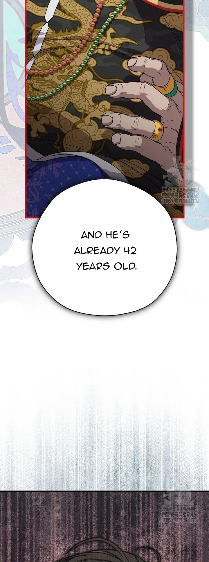 I Want To Eat You Chapter 11 - page 38