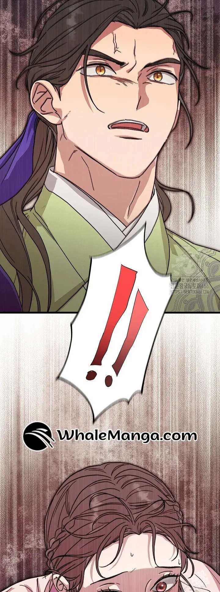 I Want To Eat You Chapter 11 - page 39