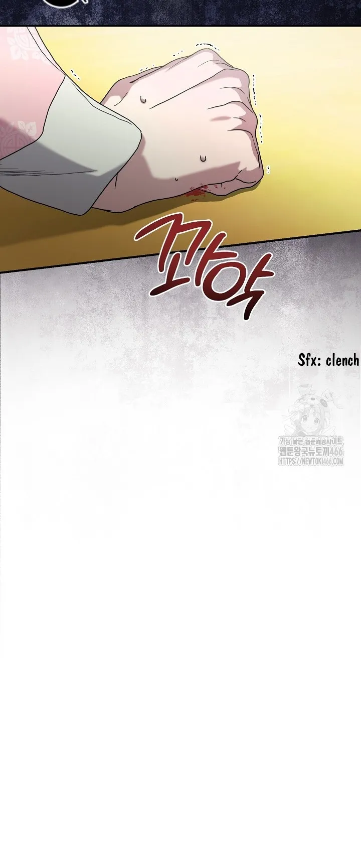 I Want To Eat You Chapter 11 - page 49