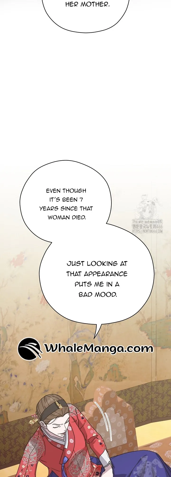 I Want To Eat You Chapter 11 - page 52