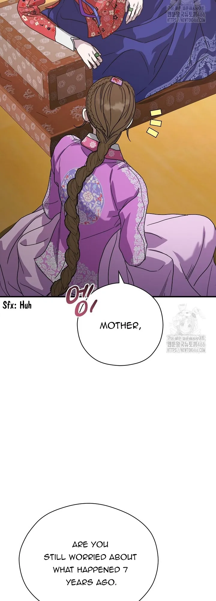 I Want To Eat You Chapter 11 - page 53