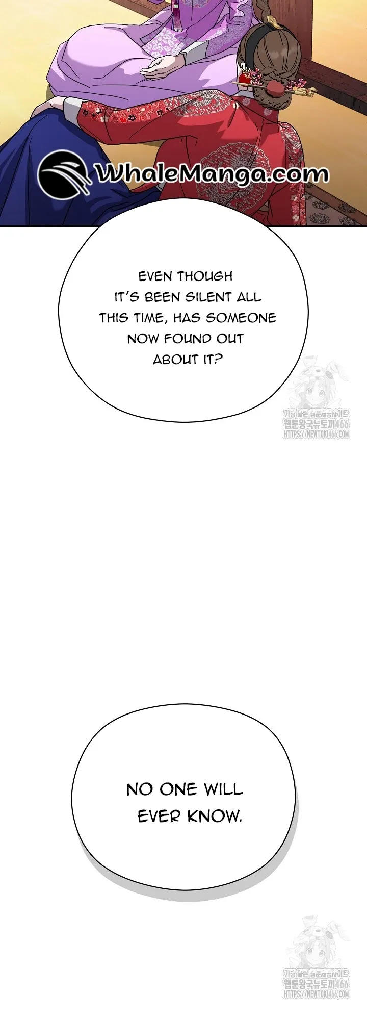 I Want To Eat You Chapter 11 - page 57