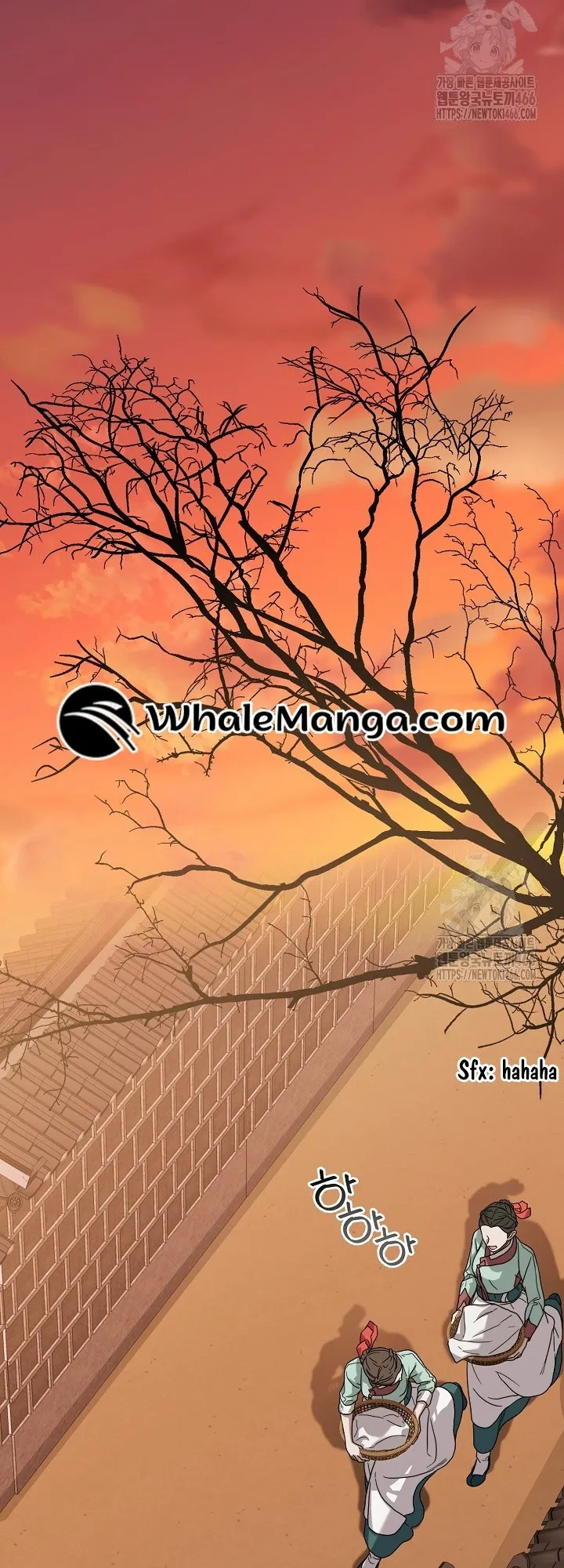 I Want To Eat You Chapter 11 - page 59