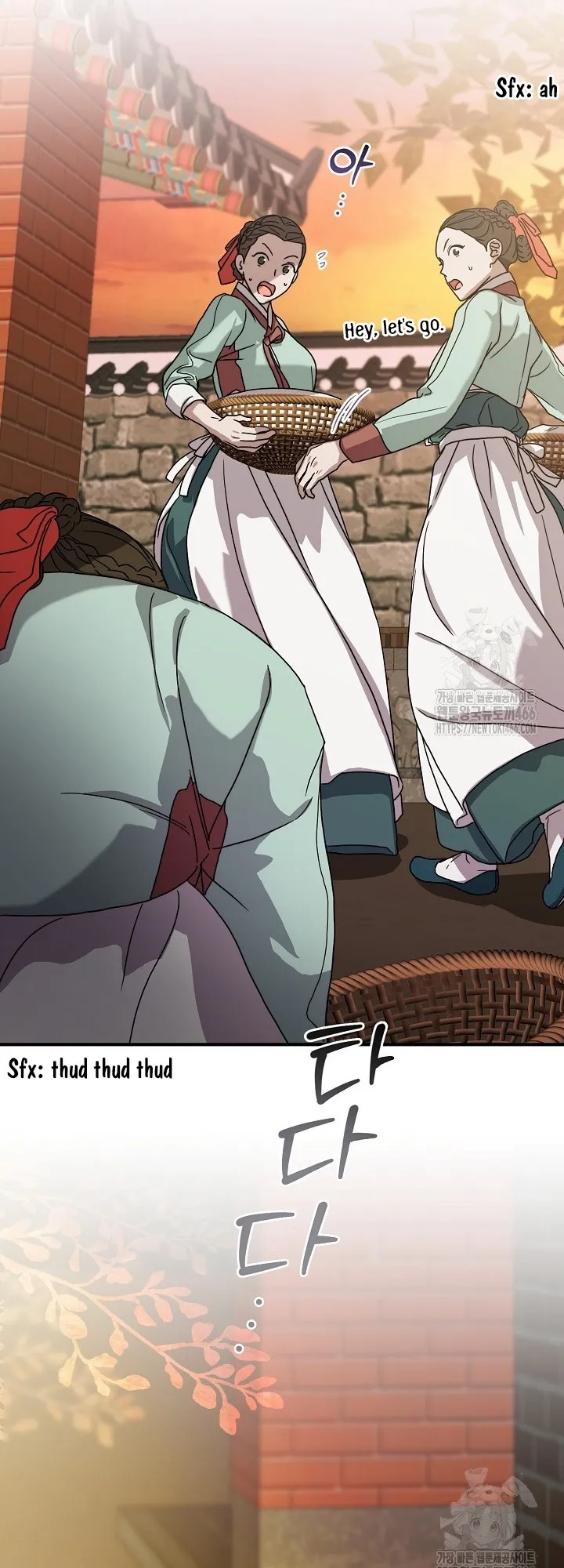 I Want To Eat You Chapter 11 - page 63