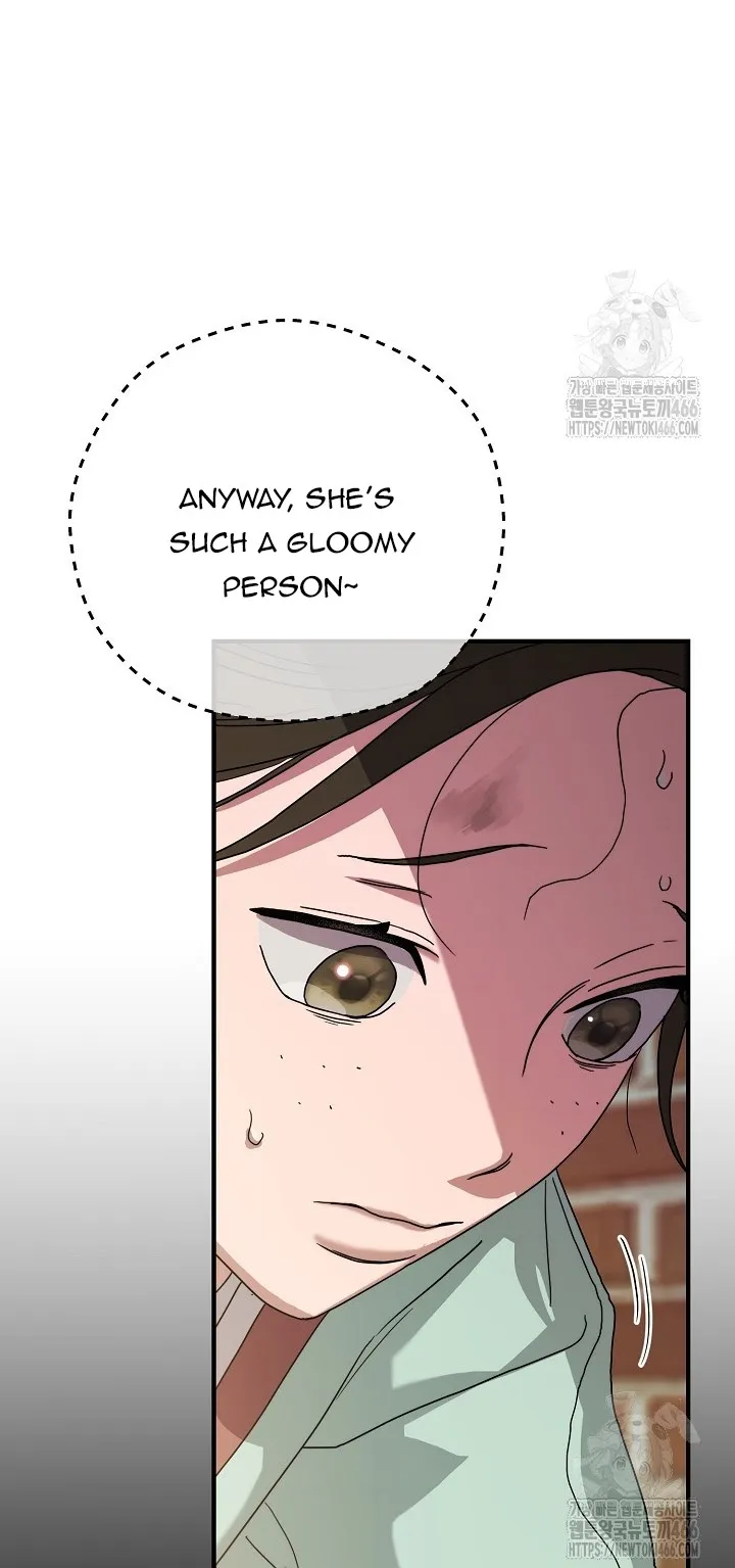 I Want To Eat You Chapter 11 - page 66