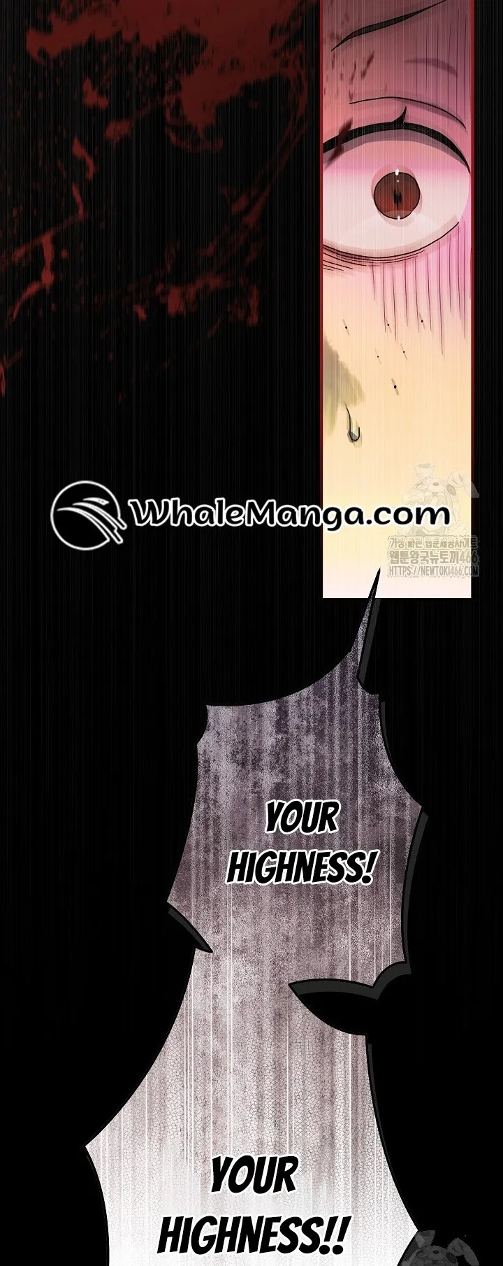 I Want To Eat You Chapter 11 - page 72