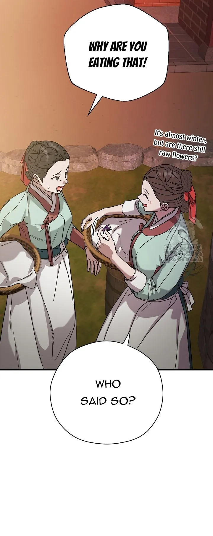 I Want To Eat You Chapter 11 - page 75