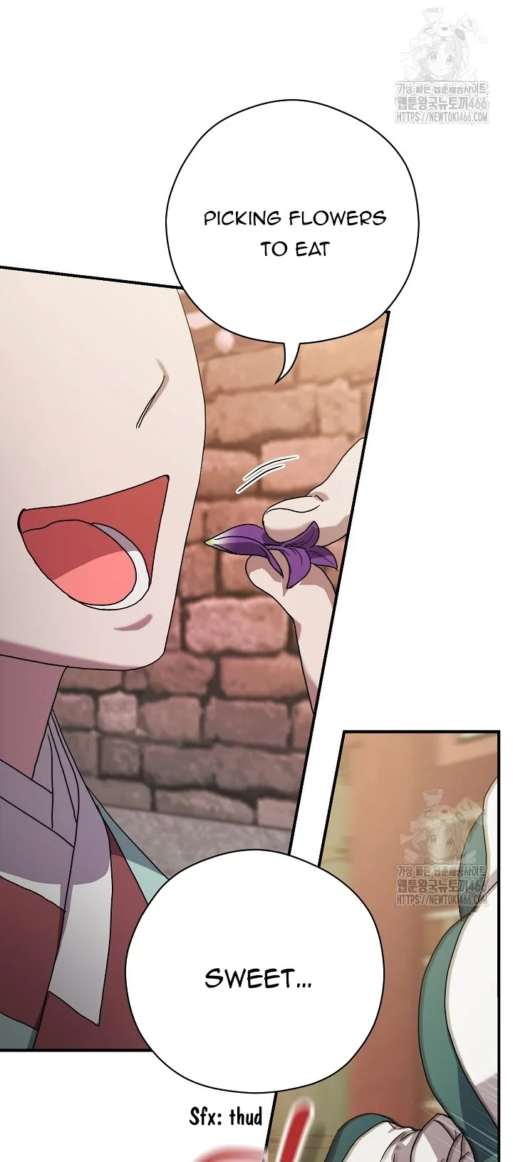 I Want To Eat You Chapter 11 - page 76