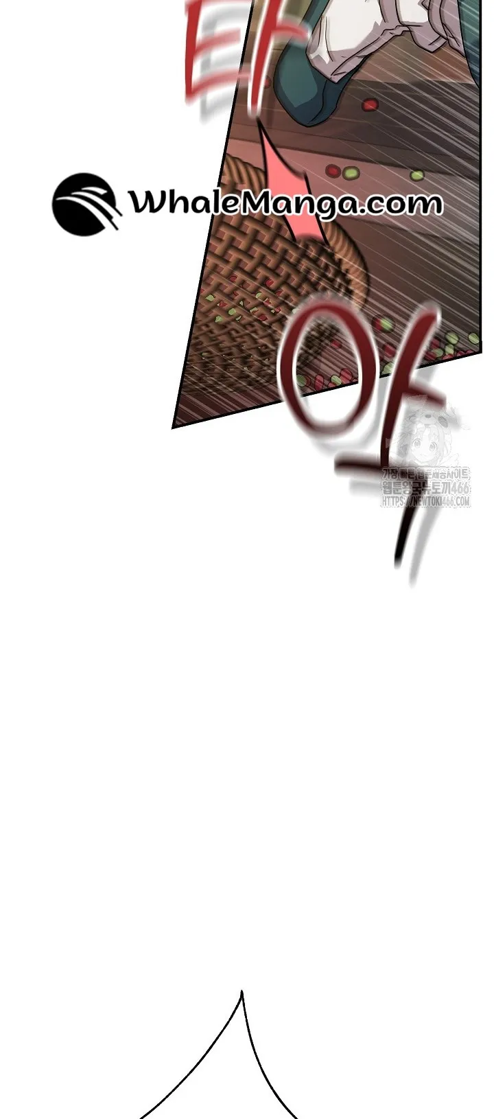 I Want To Eat You Chapter 11 - page 77