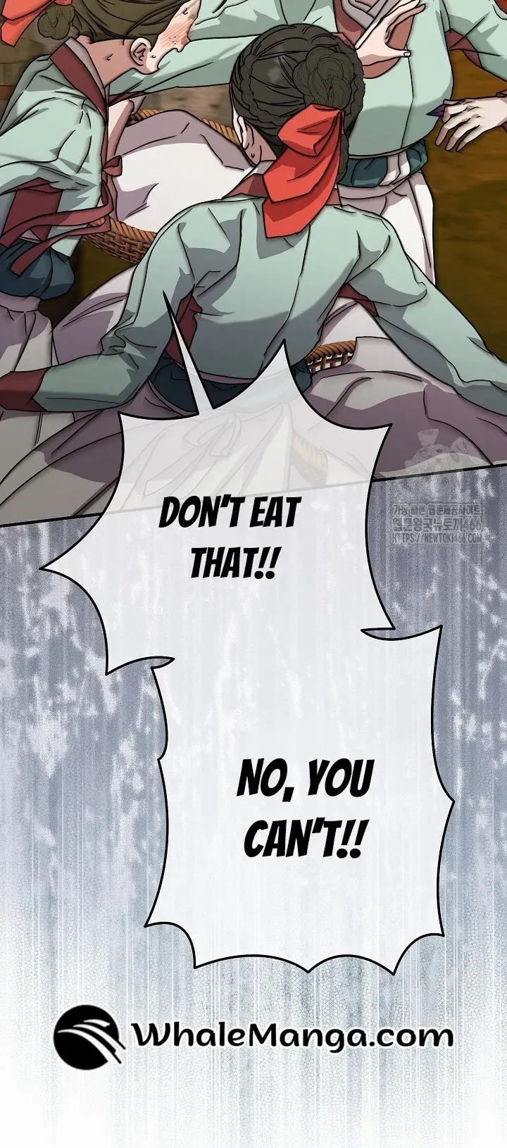 I Want To Eat You Chapter 11 - page 79