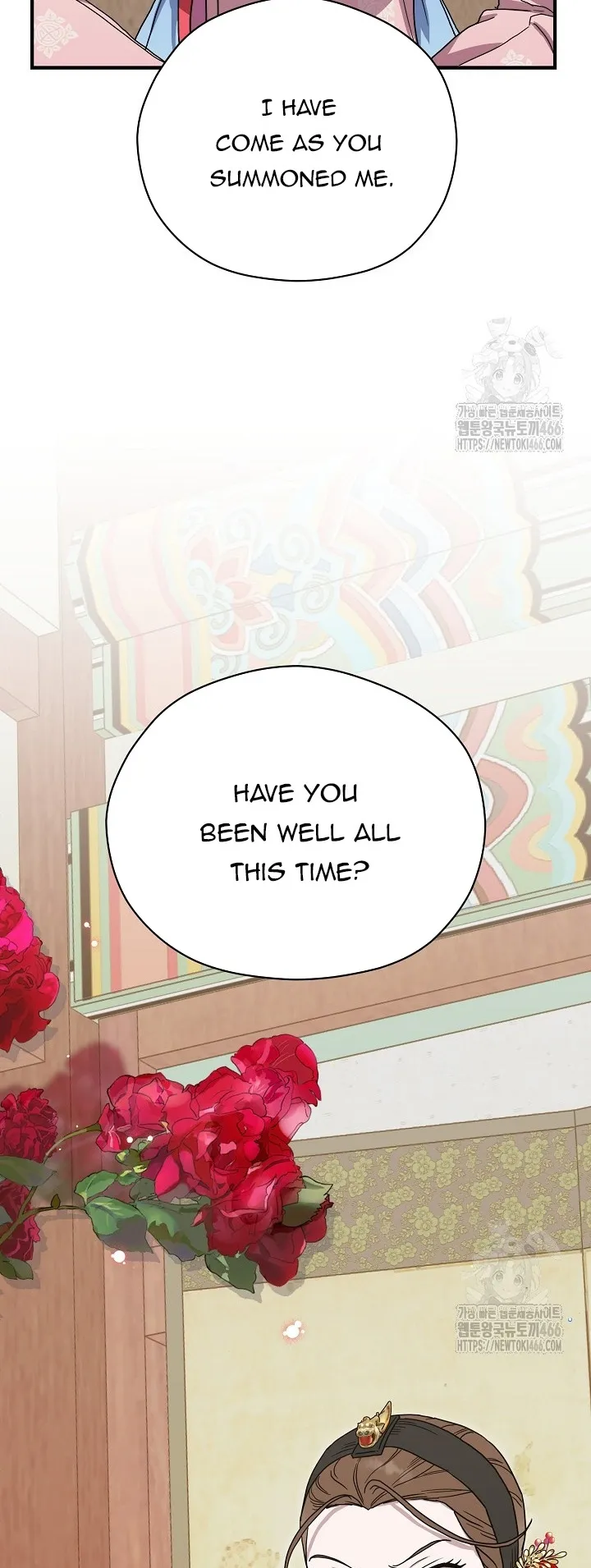 I Want To Eat You Chapter 11 - page 8