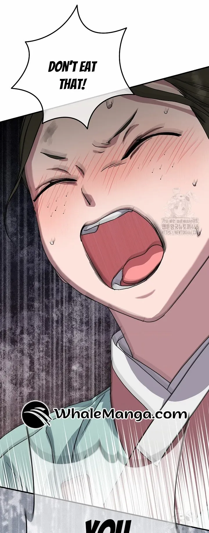 I Want To Eat You Chapter 11 - page 81