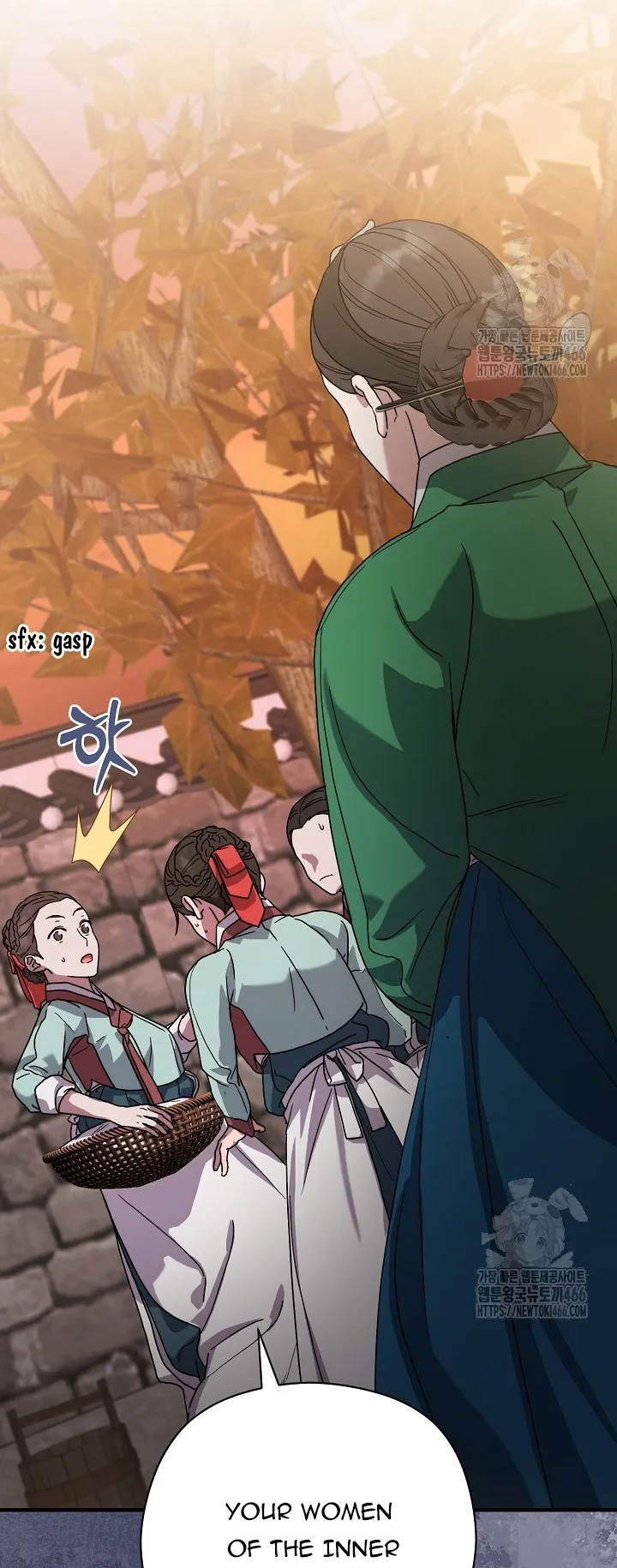 I Want To Eat You Chapter 11 - page 83