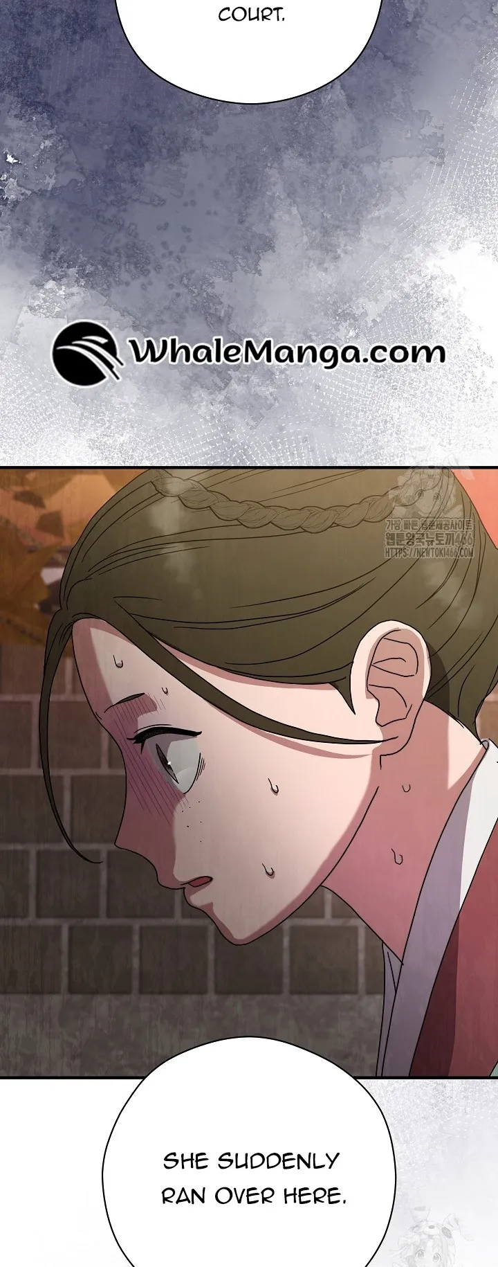 I Want To Eat You Chapter 11 - page 84