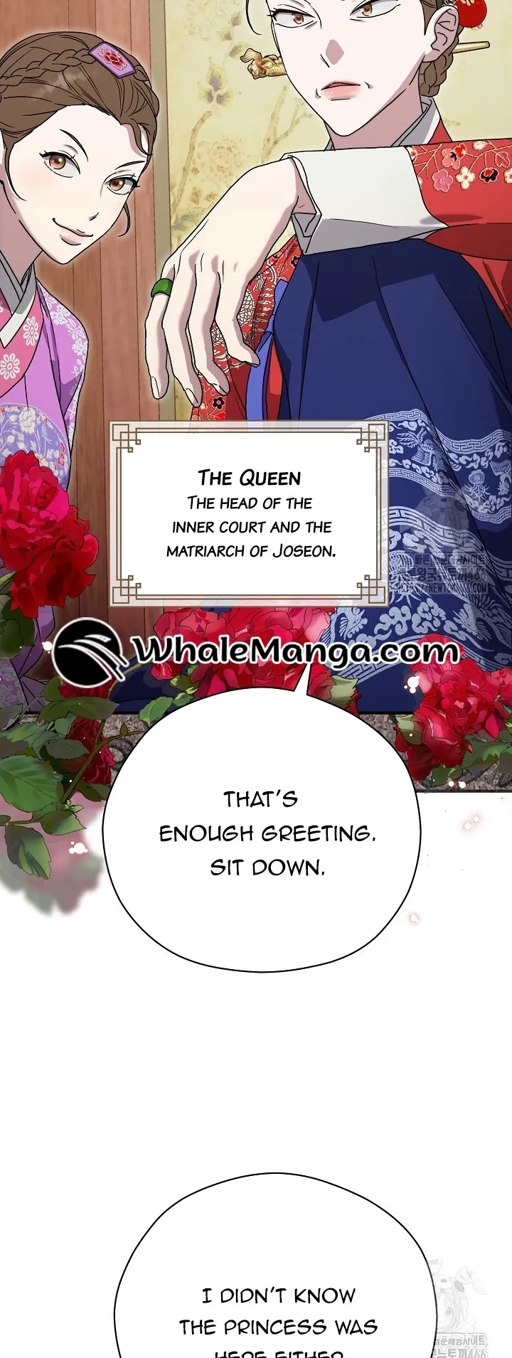 I Want To Eat You Chapter 11 - page 9