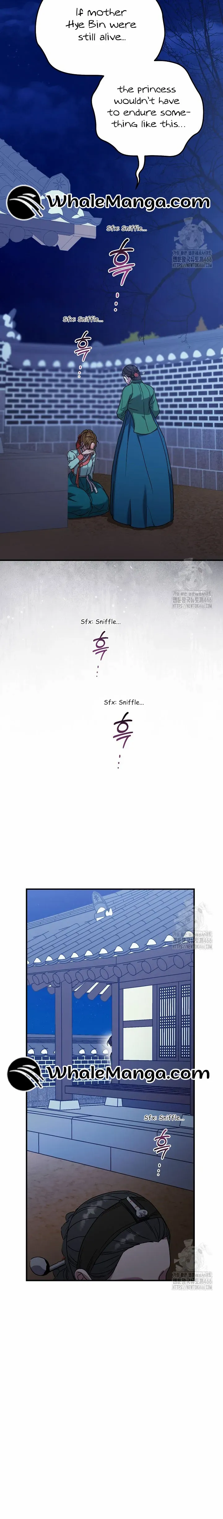 I Want To Eat You Chapter 12 - page 10