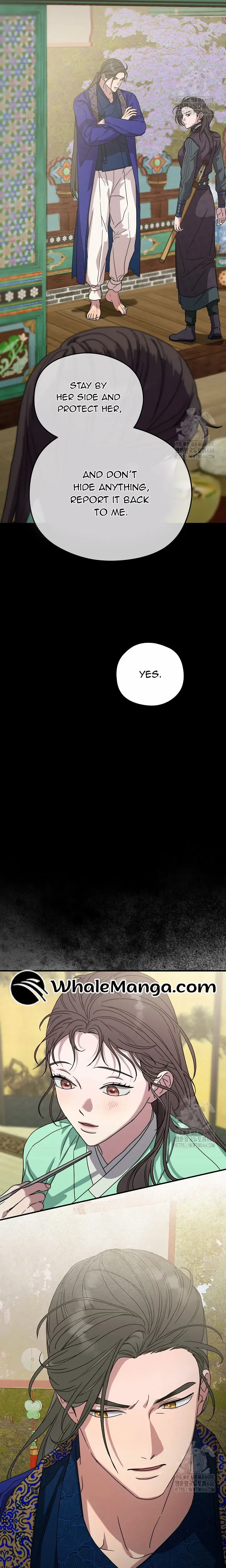 I Want To Eat You Chapter 12 - page 13