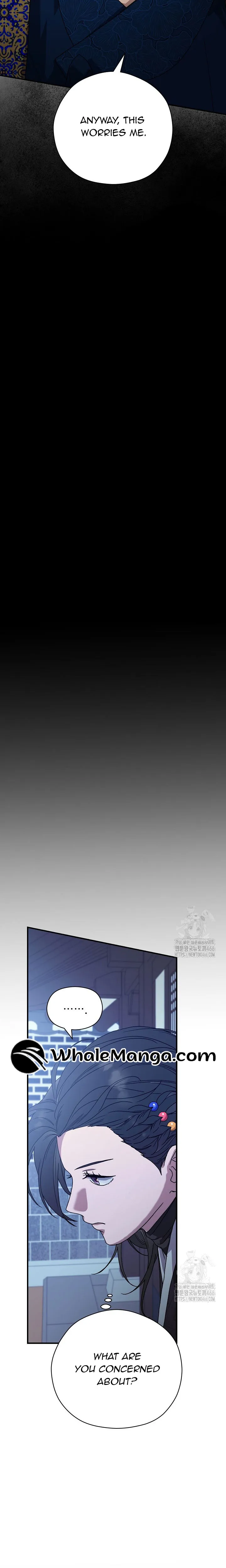 I Want To Eat You Chapter 12 - page 14