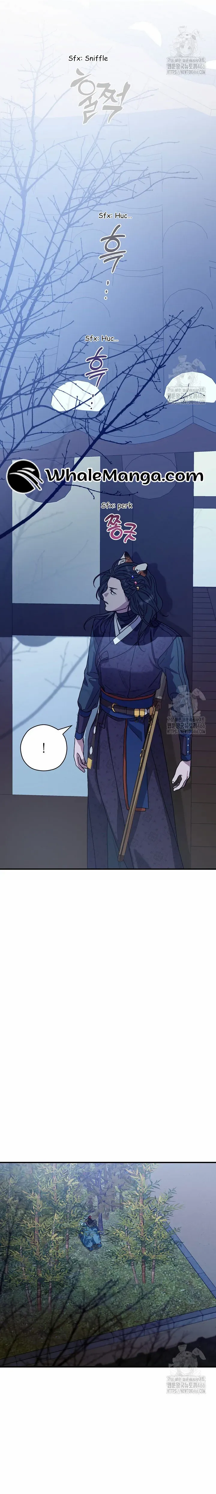 I Want To Eat You Chapter 12 - page 15