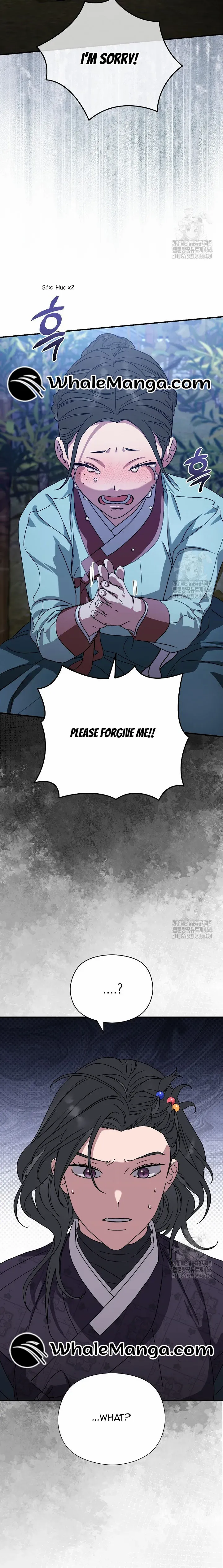 I Want To Eat You Chapter 12 - page 18