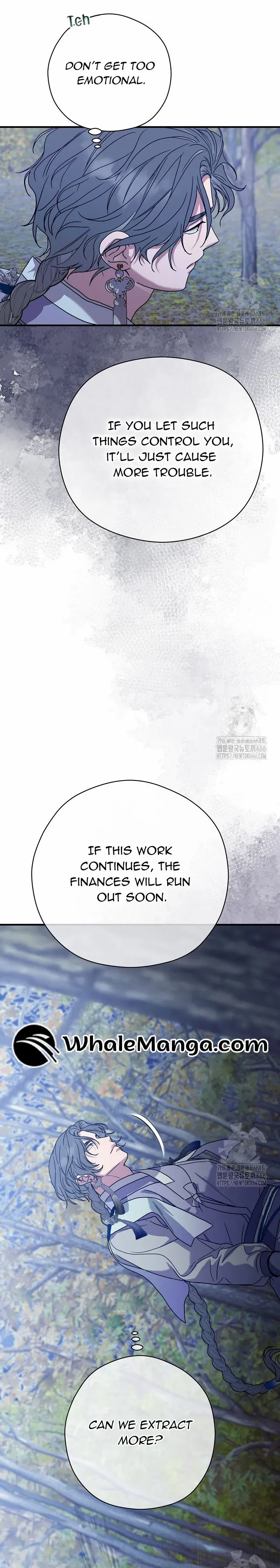 I Want To Eat You Chapter 12 - page 23