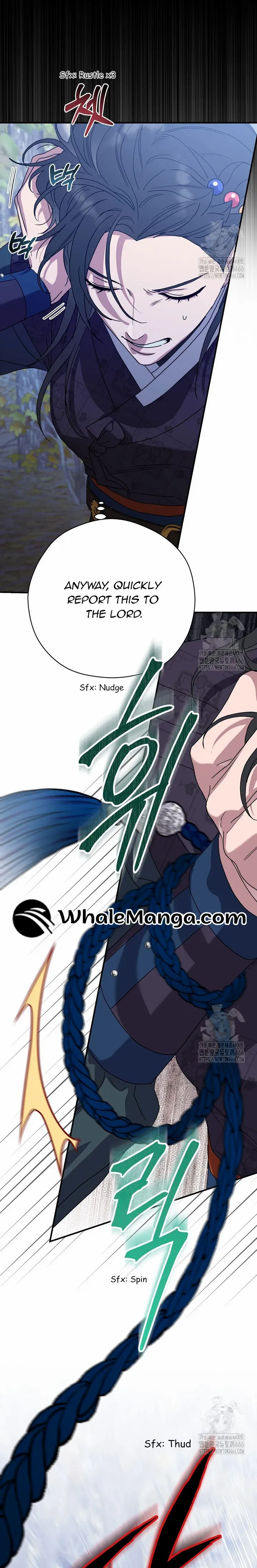 I Want To Eat You Chapter 12 - page 29