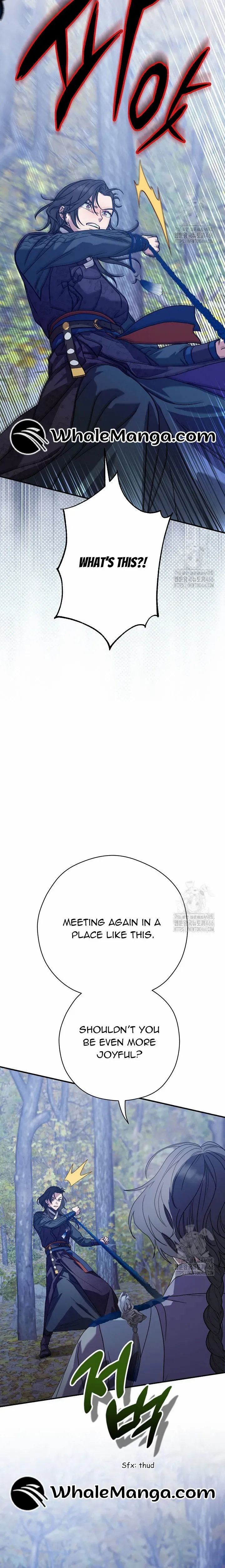 I Want To Eat You Chapter 12 - page 30