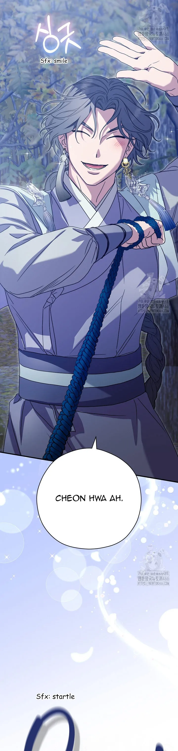 I Want To Eat You Chapter 12 - page 31