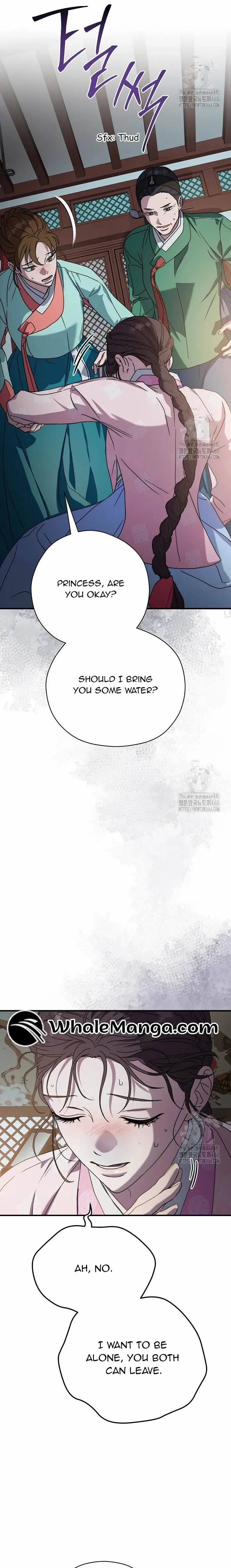 I Want To Eat You Chapter 12 - page 5