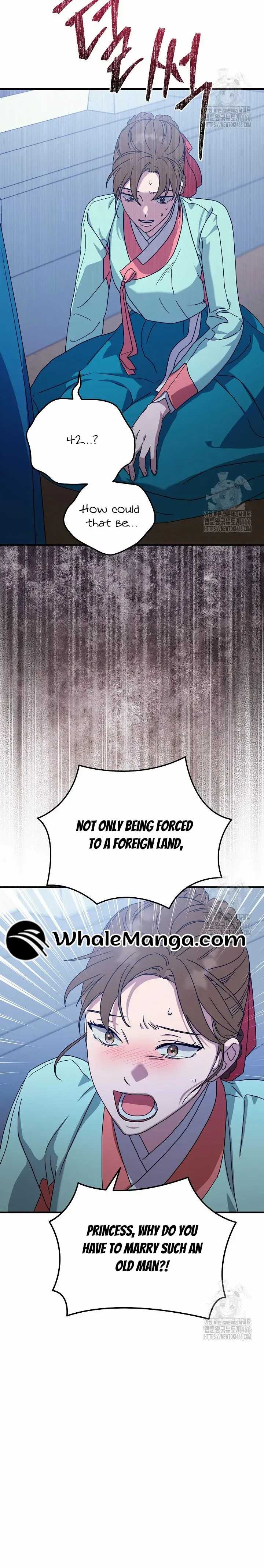 I Want To Eat You Chapter 12 - page 8