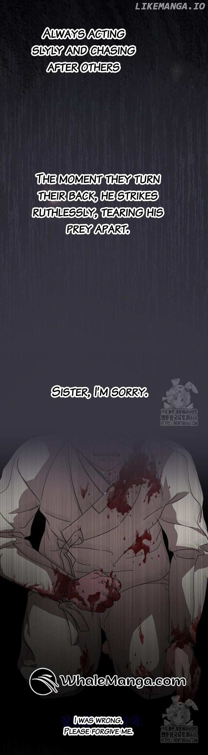 I Want To Eat You Chapter 13 - page 12