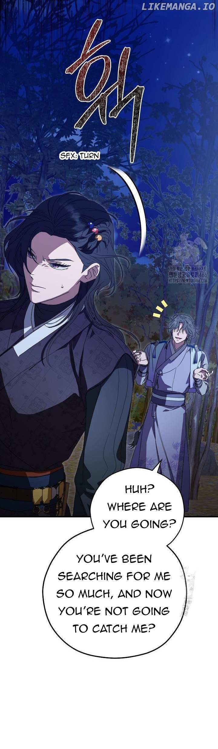 I Want To Eat You Chapter 13 - page 14