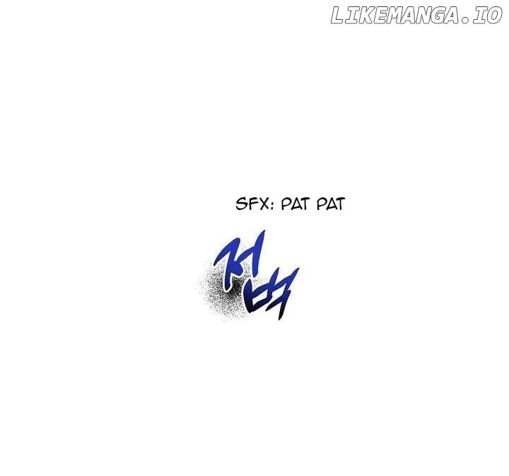 I Want To Eat You Chapter 13 - page 17