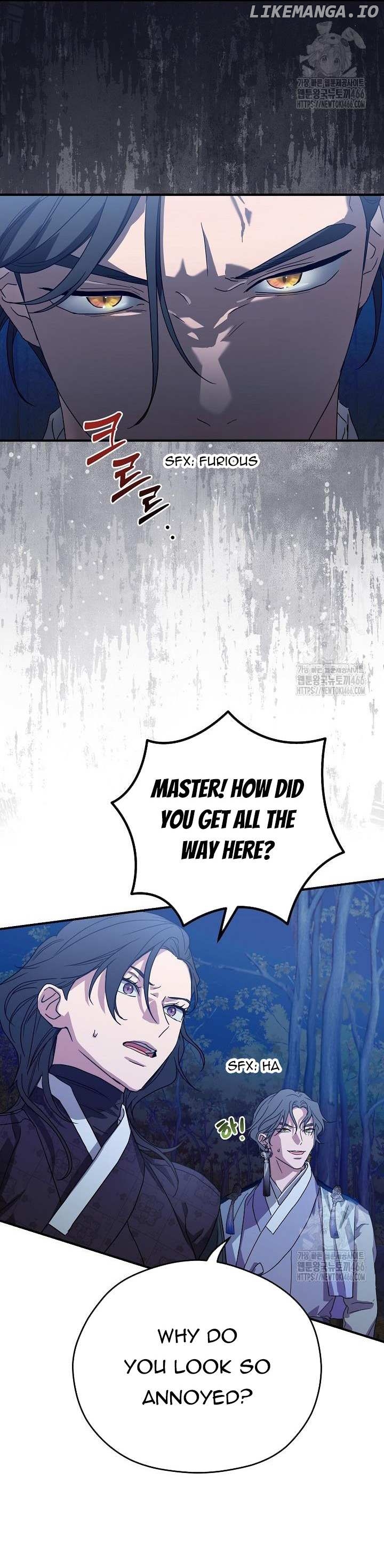 I Want To Eat You Chapter 13 - page 20