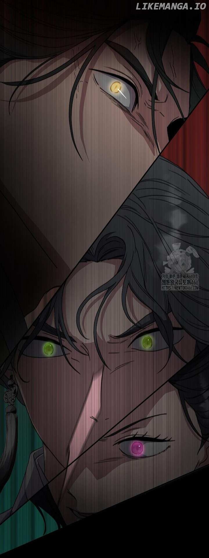 I Want To Eat You Chapter 13 - page 24