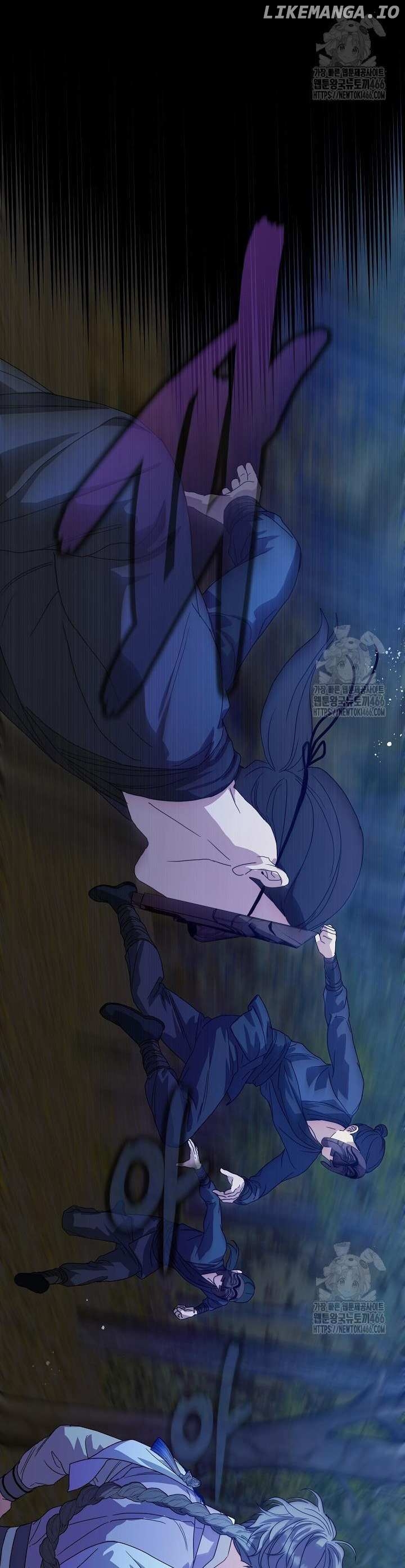 I Want To Eat You Chapter 13 - page 25