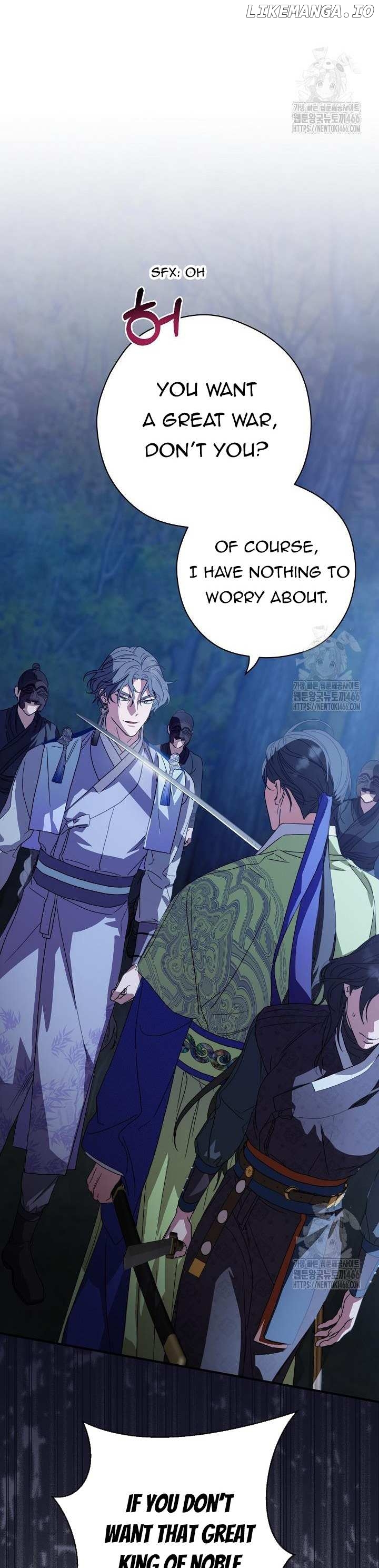 I Want To Eat You Chapter 13 - page 29