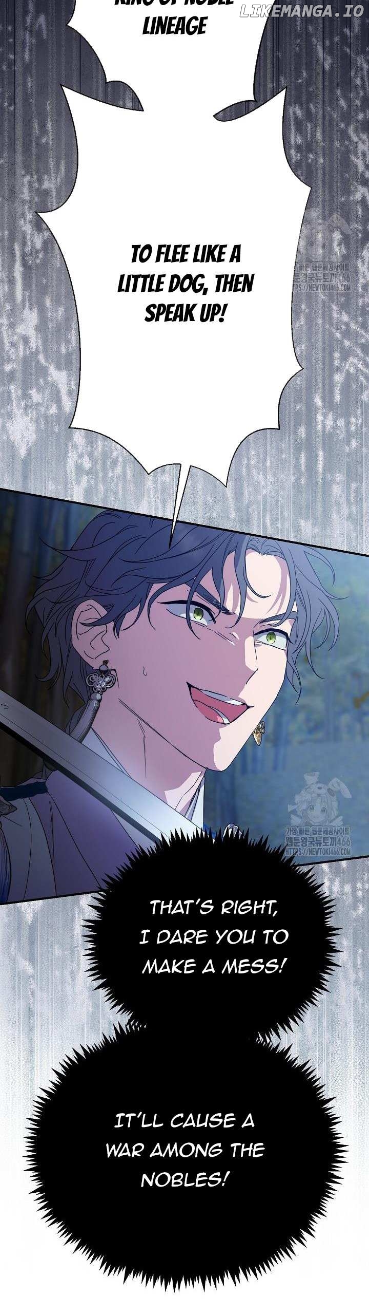 I Want To Eat You Chapter 13 - page 30