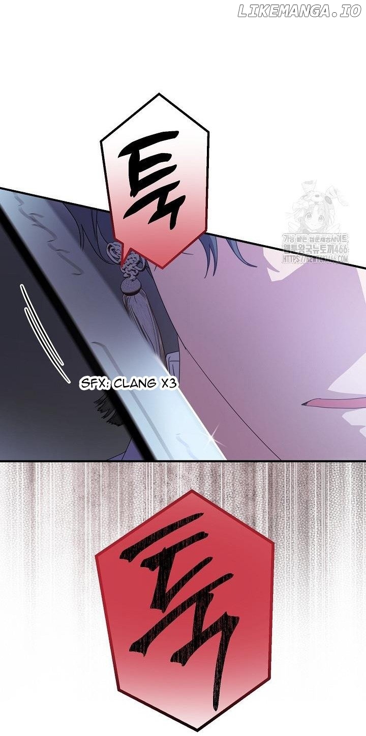 I Want To Eat You Chapter 13 - page 32