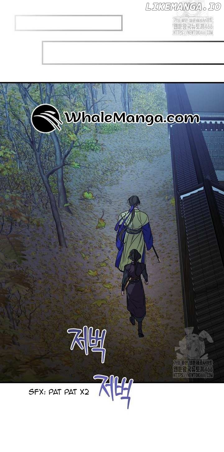 I Want To Eat You Chapter 13 - page 40