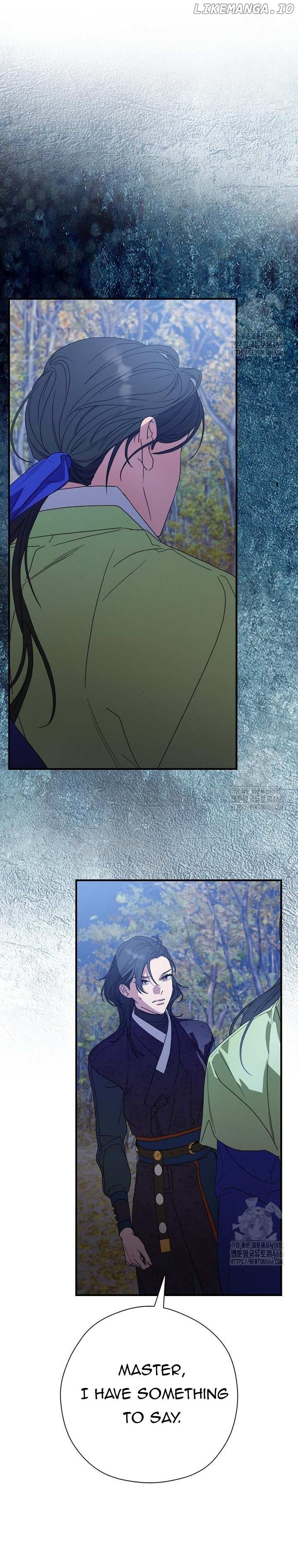 I Want To Eat You Chapter 13 - page 41