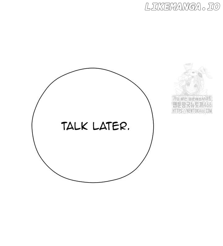 I Want To Eat You Chapter 13 - page 42